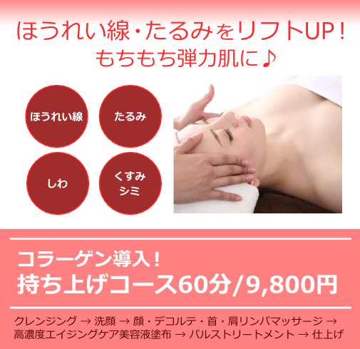 ��ե�UP�ե��������