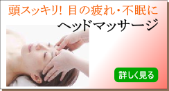 �إåɥޥå���������������